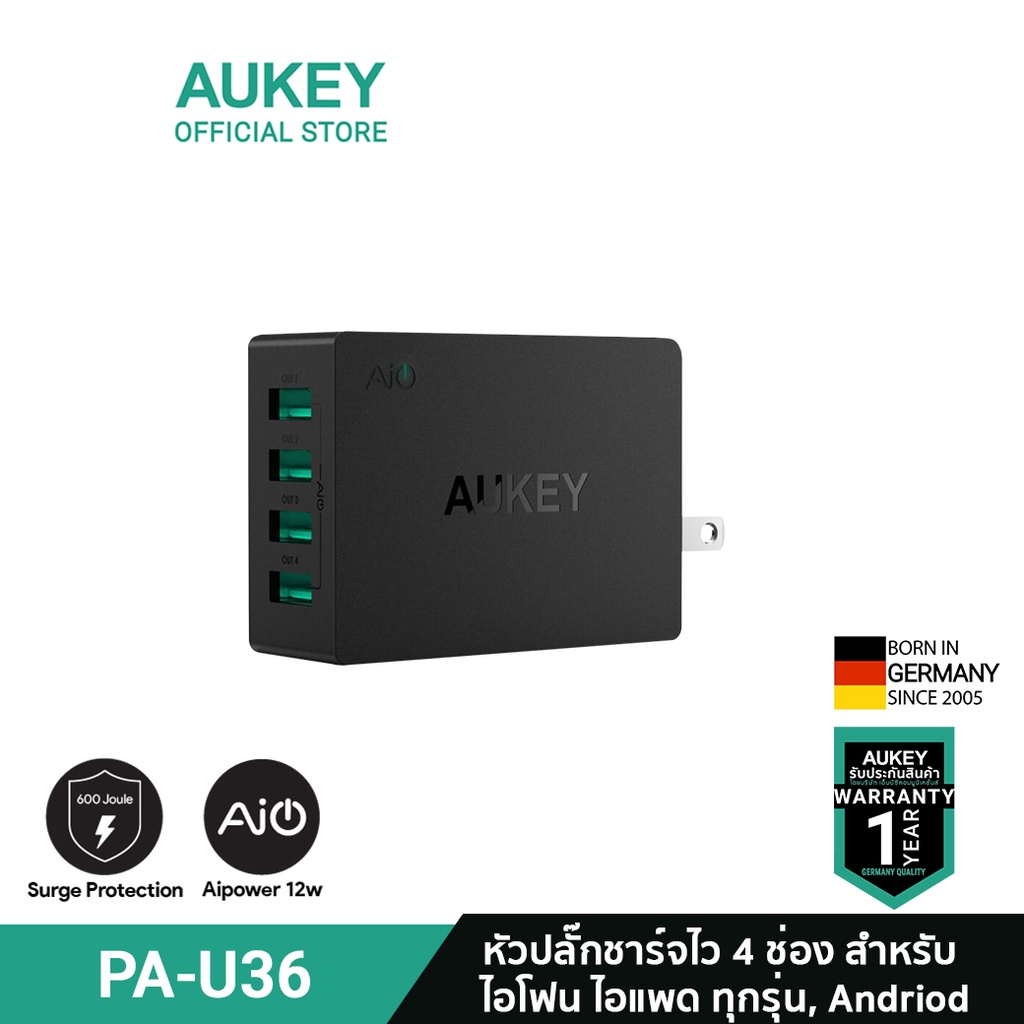 AUKEY PA-U36 หัวชาร์จเร็ว AiPower หัวปลั๊กไฟ ขนาด 4 ช่อง จ่ายไฟรวมสูงสุด 40W รุ่น PA-U36 สีดำ