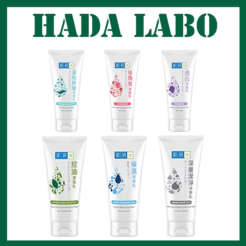 Hada Labo Face Wash Sabun Muka คลีนซิ่งทําความสะอาดผิวหน้า กระชับรูขุมขน 100 กรัม