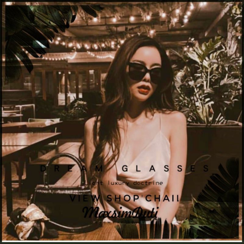 รุ่นDro26 New ITem แว่นตากันแดด ลุคเกาหลีแฟชั่น กันแดดUV400