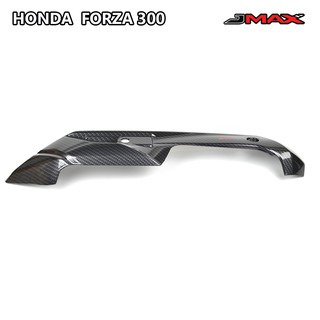 กันร้อนท่อใหญ่ FORZA 300ลายฟิมล์ 6D J MAX ราคา2250