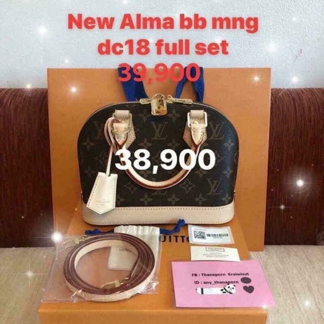 🎁🎁 New Lv Alma bb Mono dc18 full set no rec  ราคาผ่อน 10 เดือร 41,500 @ 4,150 บาท ราคาเงินสด 38,900 บาท