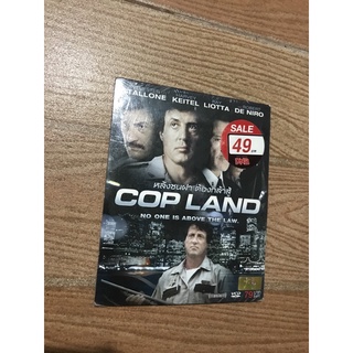 COP LAND หลังชนฝา ต้องกล้าสู้ วีซีดี