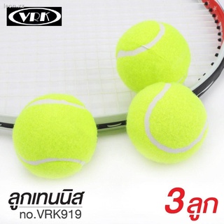 VRK ลูกเทนนิส รุ่น 919 (แพ็ค 3 ลูก) Tennis Balls ลูกเทนนิสซ้อม วีอาร์เค [S24]