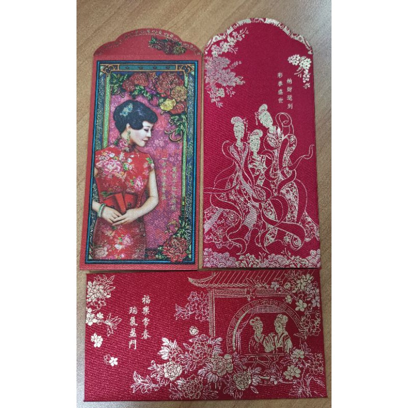 Deutsche Bank德意志银行 Red packet Angpow/Angpau 红包封 收集 collection