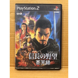 แผ่นแท้ [PS2] Nobunaga no Yabou: Soutensoku (Japan) (SLPM-62283 | 62520 | 62759) Ambition Records of the Blue Skies