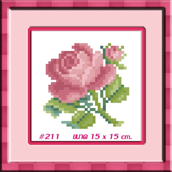 ไอแอมครอสติช iamcrossstitch DIY รหัสTmini-211 15x15 cm. ชุดอุปกรณ์งานฝีมือปักครอสติชครบชุด