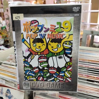 แผ่นเกมส์ Ps2 POP N Music เกมเพลย์สเตชั่น2