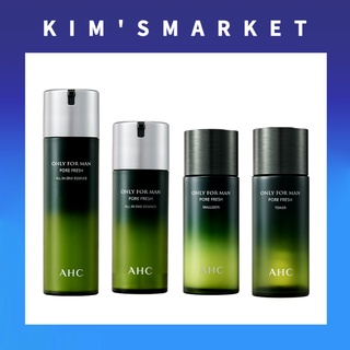 ✨AHC✨ Only For Man Pore Fresh All Line / Wrinkle Improvement Whitening Pore Reduction Cosmetics for Men, Korean cosmetics, Mens cosmetics