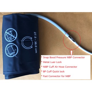 Cuff Connector Quick lock #ขั้วต่อแบบสวมเร็ว #BP Cuff Quick lock #ข้อต้อCuff #Quick Connector #อะไหล่เครื่องวัดความดัน