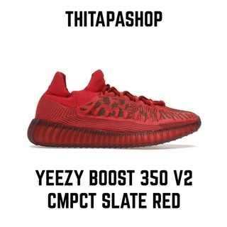 YEEZY BOOST 350 V2 CMPCT SLATE RED