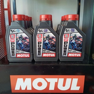 น้ำมันเครื่อง MOTUL GP Power 10W40 สำหรับรถจักรยานยนต์ 4 จังหวะ แบบโซ่/เกียร์ กึ่งสังเคราะห์