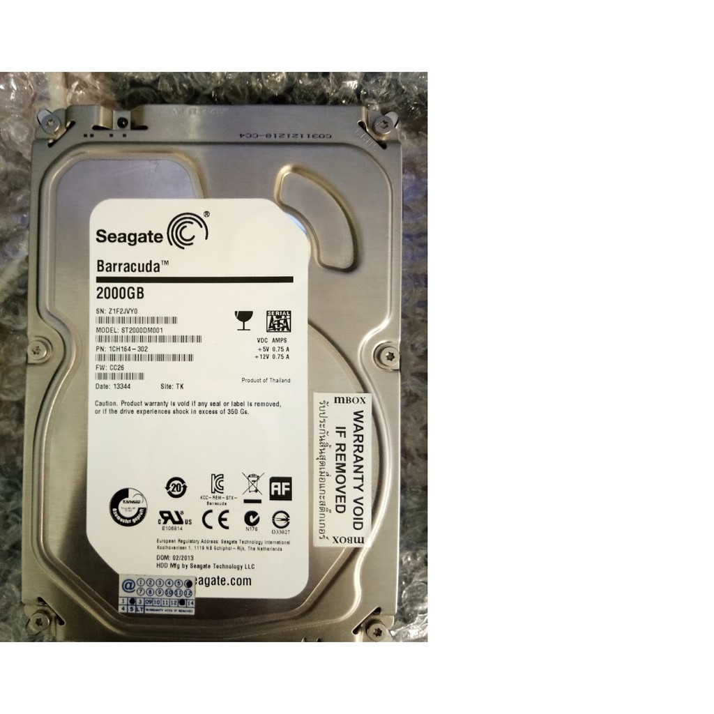 Harddisk 2 TB มือสอง