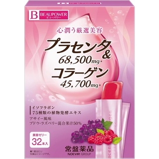 [Direct from Japan] Tokiwa Pharmaceutical BEAUPOWER Placenta Collagen 10g x 32 pieces Japan NEW