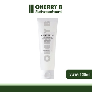 โฟมล้างหน้า SKIN1004 BRIGHTENING CLEANSING GEL FOAM 125ML