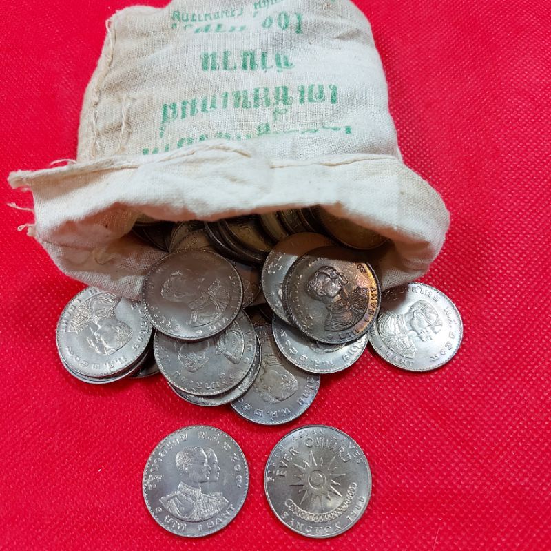 เหรียญที่ระลึก 1 บาทวาระเอเชี่ยนเกมส์ พ.ศ 2509 จำนวน 1 เหรียญ
สภาพไม่ผ่านการใช้งาน