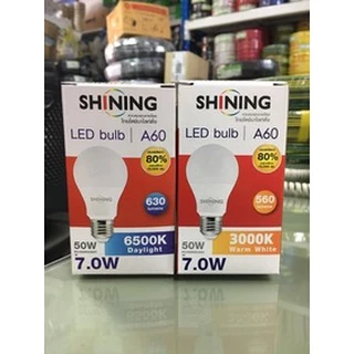 TOSHIBA SHINING หลอดไฟ LED 5W / 7W / 9W / 12W /15W ขั้ว E27