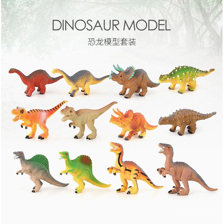 12pcs Jurassic World 2 Dinosaur Model Toys Set Mainan Dinosaur Plastik 12 Little Dinosaur Toys jC6I