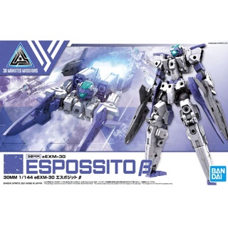 30MM 1/144 eEXM-30 Espossito B ลิขสิทธิ์แท้ Bandai  ของใหม่ยังไม่ประกอบ มีพร้อมส่ง