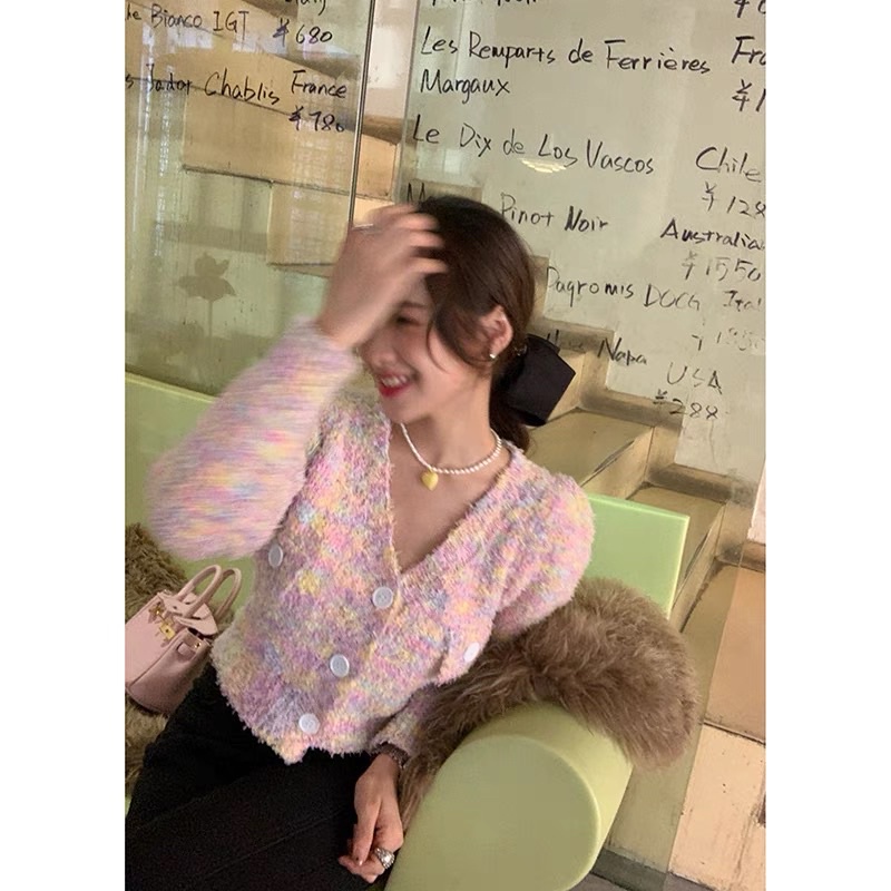 cotton candy cadigan