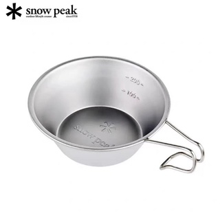 snow peak E-103 Back Packers Cup ถ้วยเซียร่าขนาด 310 ml.