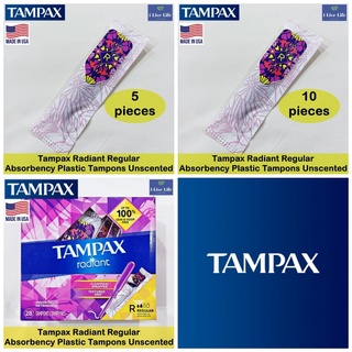 Tampax - Radiant Regular Plastic Tampons 5, 10, 28 Count ผ้าอนามัยแบบสอด สำหรับวันมาปกติ ปราศจากกลิ่นได้ถึง 100%