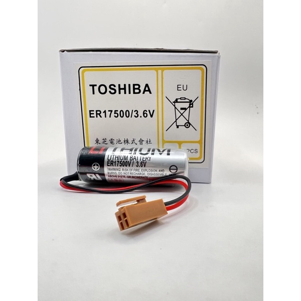 ร้านในไทย ER17500 /3.6v แบตเตอรี่ TOSHiBA made in japan แบตเตอรี่พร้อมกล่อง lithium battery ส่งทุกวัน จ้า