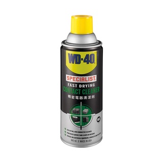 สเปรย์ล้างทำความสะอาดผิวหน้าอุปกรณ์ไฟฟ้า WD-40 W051-0200 สีใส ขนาด 360 มล. ผลิตภัณฑ์น้ำยาทำความสะอาดอเนกประสงค์ Facial c