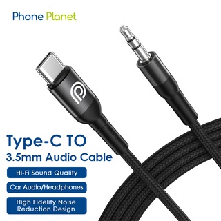 Phone Planet อะแดปเตอร์สายเคเบิ้ลเสียง Type C เป็น 3.5 มม. USB C เป็น สําหรับหูฟัง Headphone Audio