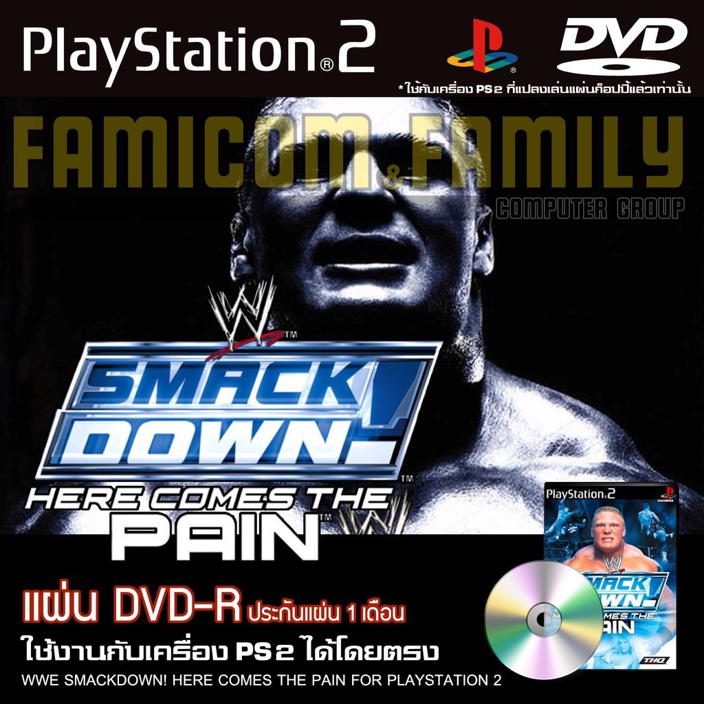 เกม Play 2 WWE SmackDown! Here Comes the Pain มวยปล้ำสำหรับเครื่อง PS2 PlayStation2