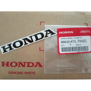 เครื่องหมายฮอนด้า HONDA (110มม.) Wave125i หัวฉีค ปี2005 / 86645-KYL-T00ZC