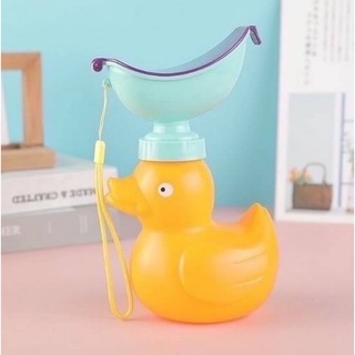 Ducky Portable Toilet กระบอกฉี่พกพา