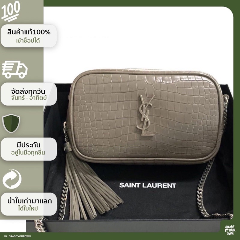 GRABITYOUROWN - BRANDNEW YSL lou mini bag