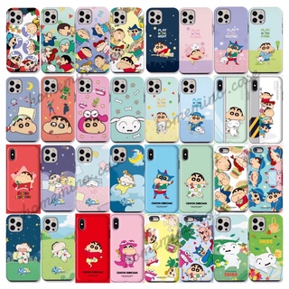 🌈 PreOrder ❤️ ShinChan Bumper Case เคสชินจัง แบบกันกระแทก ลิขสิทธิ์แท้ (13 Pro Max/12 Pro Max/11)