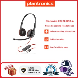 Plantronics Blackwire C3220/C3210 ชุดหูฟังลดเสียงรบกวนลดเสียงรบกวนพร้อมสายหูฟัง