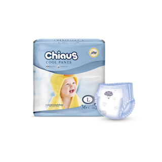 [ส่งฟรี]Chiaus ผ้าอ้อมสำเร็จรูป แพมเพิส เด็ก แพมเพิส Baby ผ้าอ้อมเด็ก แพมเพิสเด็ก Diaper Cool Pants M/L/XL/XXL(1 Pack)
