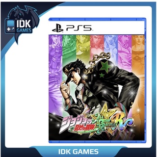 []Pre Order[] PS5 : JOJO’S BIZARRD ADVENTURE ALL STAR BATTLE R ภาษาอังกฤษ ZONE 3 (วางจำหน่าย 1/9/65)