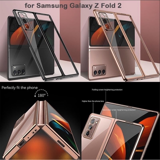 เคสโทรศัพท์ป้องกันการกระแทกสําหรับ Samsung Galaxy Z Fold 2