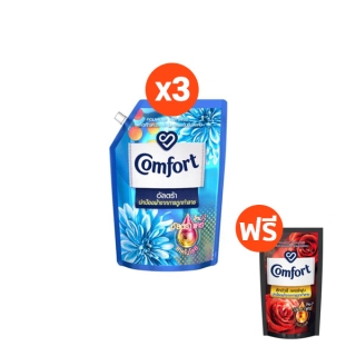 [799 ส่งฟรี] คอมฟอร์ท อัลตร้า น้ำยาปรับผ้านุ่ม 1300 มล.x3 Comfort Ultra Fabric Softener 1300 ml X3