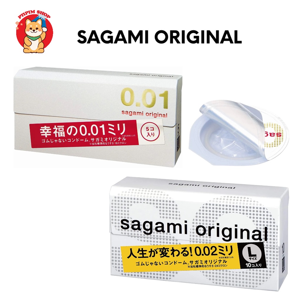 Sagami original ถุงยางอนามัยที่บางสุดๆ