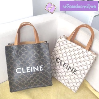 𝕀𝕌 𝕊𝕙𝕠𝕡🌻  กระเป๋าถือ กระเป๋าแฟชั่น กระเป๋าถือใส่ของ กระเป๋าใส่แท็ปเล็ต กระเป๋าผู้หญิง กระเป๋าลดโลกร้อน กระเป๋า