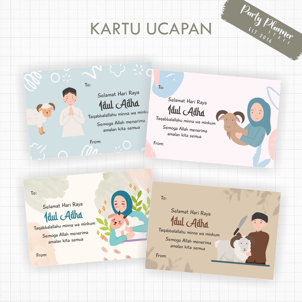 (เนื้อหา 15 ชิ้น) การ์ดอวยพร eid al-Adha / การ์ด eid al-Adha eid / eid al-Adha tag / การ์ด eid al-Ad