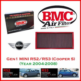 BMC Airfilters® (ITALY)🇮🇹 Performance Air Filters กรองอากาศแต่ง Gen1 MINI R52/R53 Cooper S ปี 04-06 โดยตัวแทน ST MINI