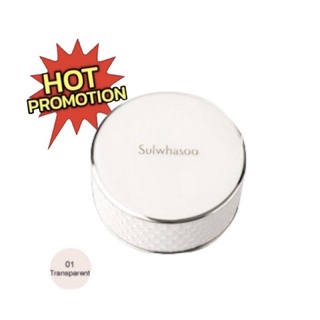 Sulwhasoo Perfecting Powder Poudre Libre 20g #01 Transparent