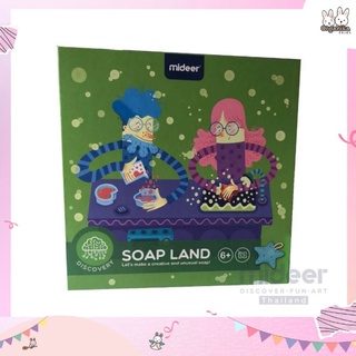 Soap Land ชุดทดลองทำสบู่สำหรับเด็ก แบรนด์ Mideer มิเดียร์