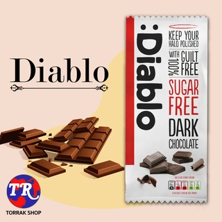 Diablo Dark Chocolate 85g.