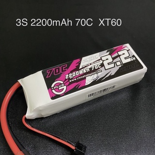 CNHL แบต Lipo คุณภาพสูง 3s 2200mAh 70c (ปลั๊ก XT60)