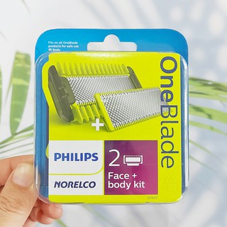 ฟิลิปส์ ใบมีด Philips® Norelco OneBlade Face + Body kit QP620/80 (เฉพาะใบมีด only brade)