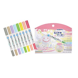 KOBARU ปากกา เขียนจานเซรามิก เขียนแก้ว เขียนจาน Rakuyaki Ceramic Marker Pastel 8 Color  นำเข้าจากญี่ปุ่น