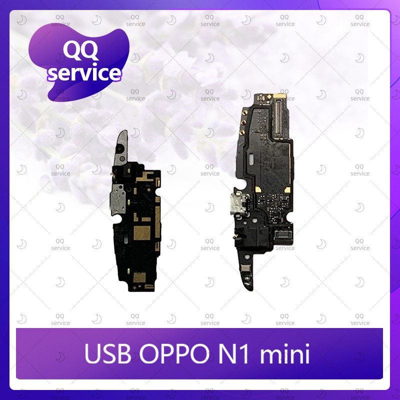 UBS OP N1mini อะไหล่สายแพรตูดชาร์จ แพรก้นชาร์จ Charging Connector Port Flex Cable（ได้1ชิ้นค่ะ)  QQ s