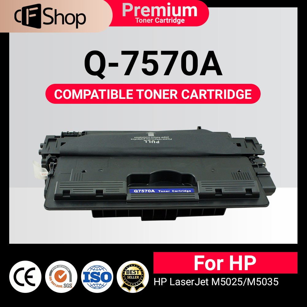 Q7570A/Q-7570A/Q7570/7570A/HP 70A/HP70A/70A ใช้สำหรับเครื่องปริ้น HpLaserJet M5025/M5035/M5035X/